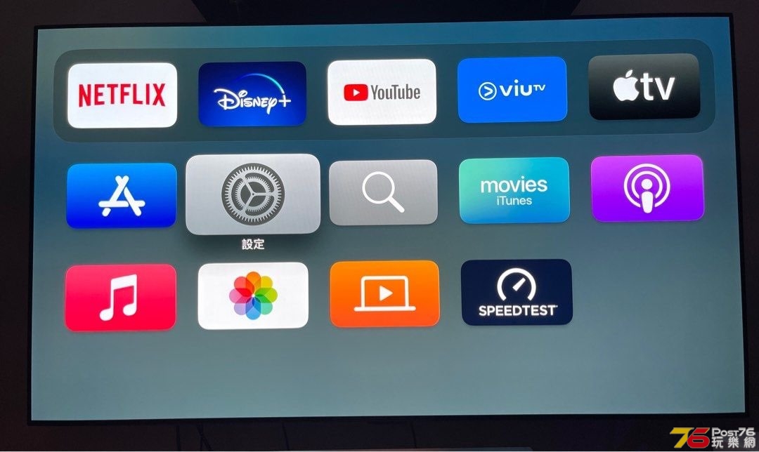 apple_tv_4k_1st_generation_64g_1668179825_86fe98a9_progressive.jpg