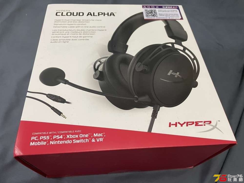 hyperx_cloud_alpha__1668753793_016d2f1b_progressive.jpeg