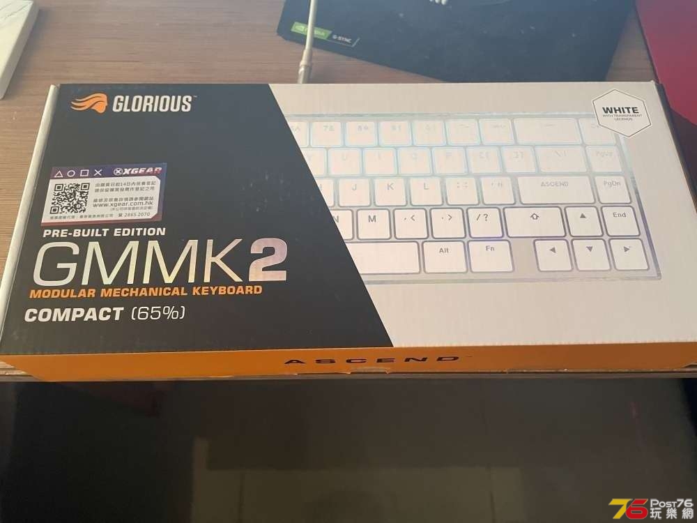 glorious_gmmk2_96_prebuilt_1668753561_42cfcf7b_progressive.jpeg