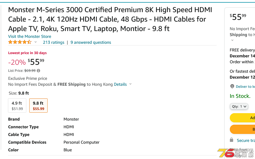 Screenshot 2022-11-29 at 19-45-20 Amazon.com Monster M-Series 3000 Certified Pre.png