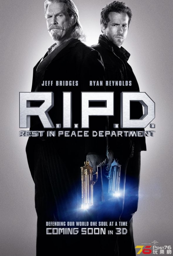 RIPD_Teaser1Sheet_1371654765.jpg