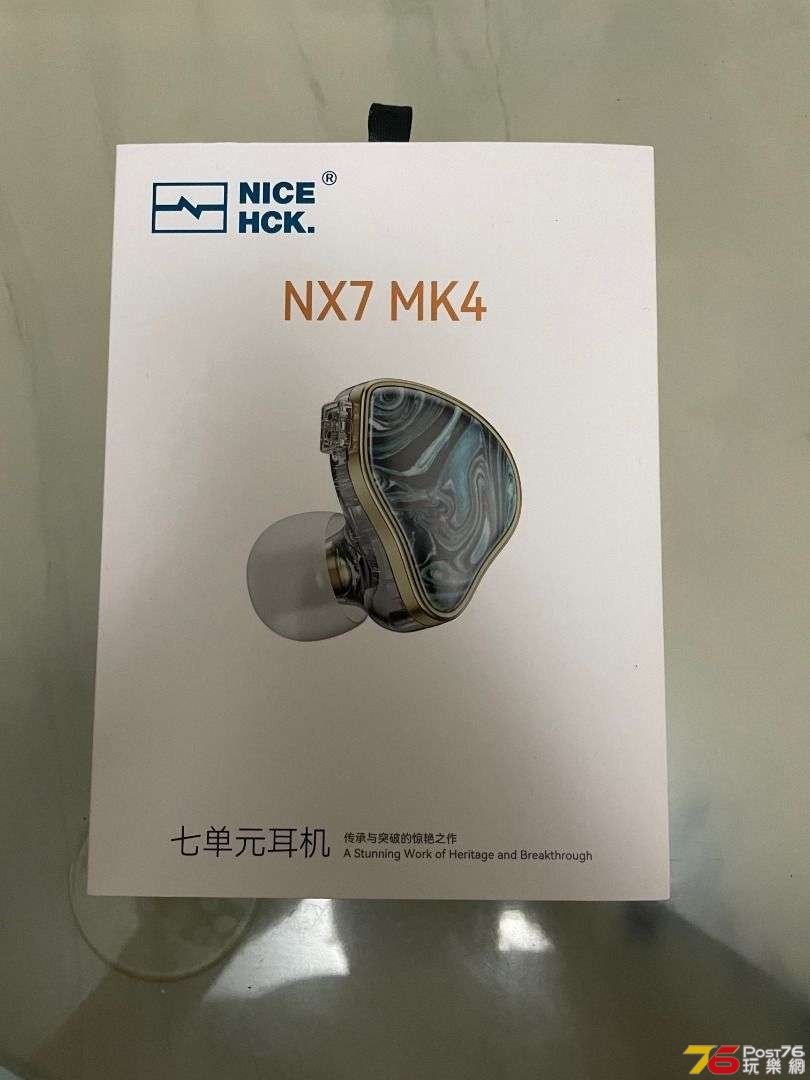nicehck_nx7_mk4_44__fiio_ka2__1669804390_08d173df_progressive.jpeg