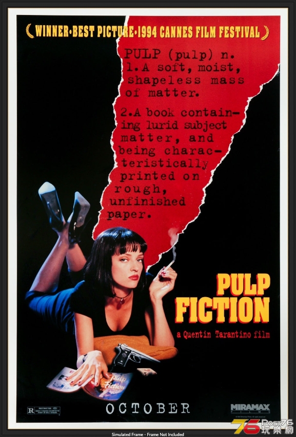 pulp_fiction_1994_teaser_linen_original_film_art_f.jpg