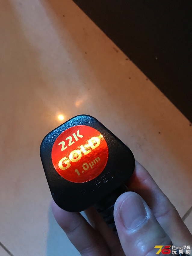 75F25080-1DC7-4A9D-B52B-F033E9558774.jpeg
