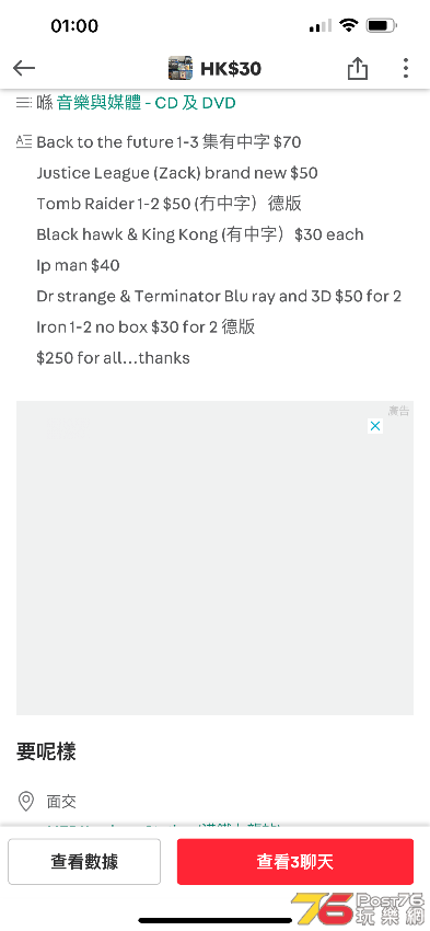 4BFE851A-A86D-449F-A9A9-7969AF6D799F.png