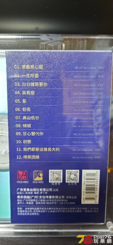 16705979753521310078826804562408.jpg
