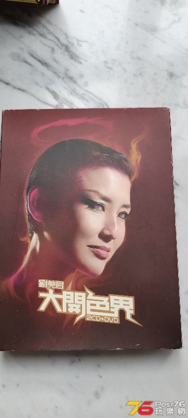 20221217_165122.jpg
