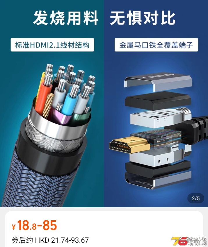 Screenshot_20230111_211141.jpg