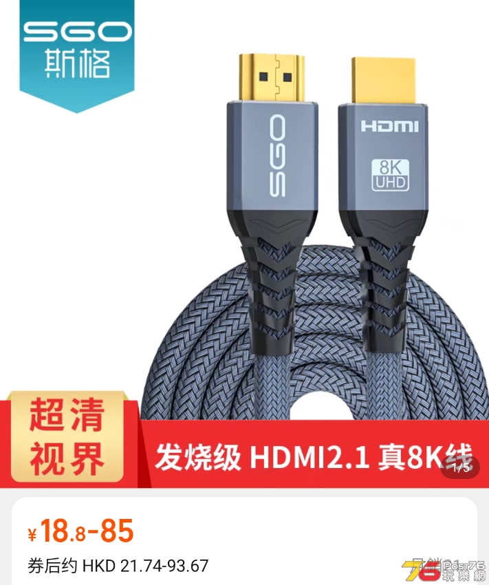 Screenshot_20230111_211130.jpg