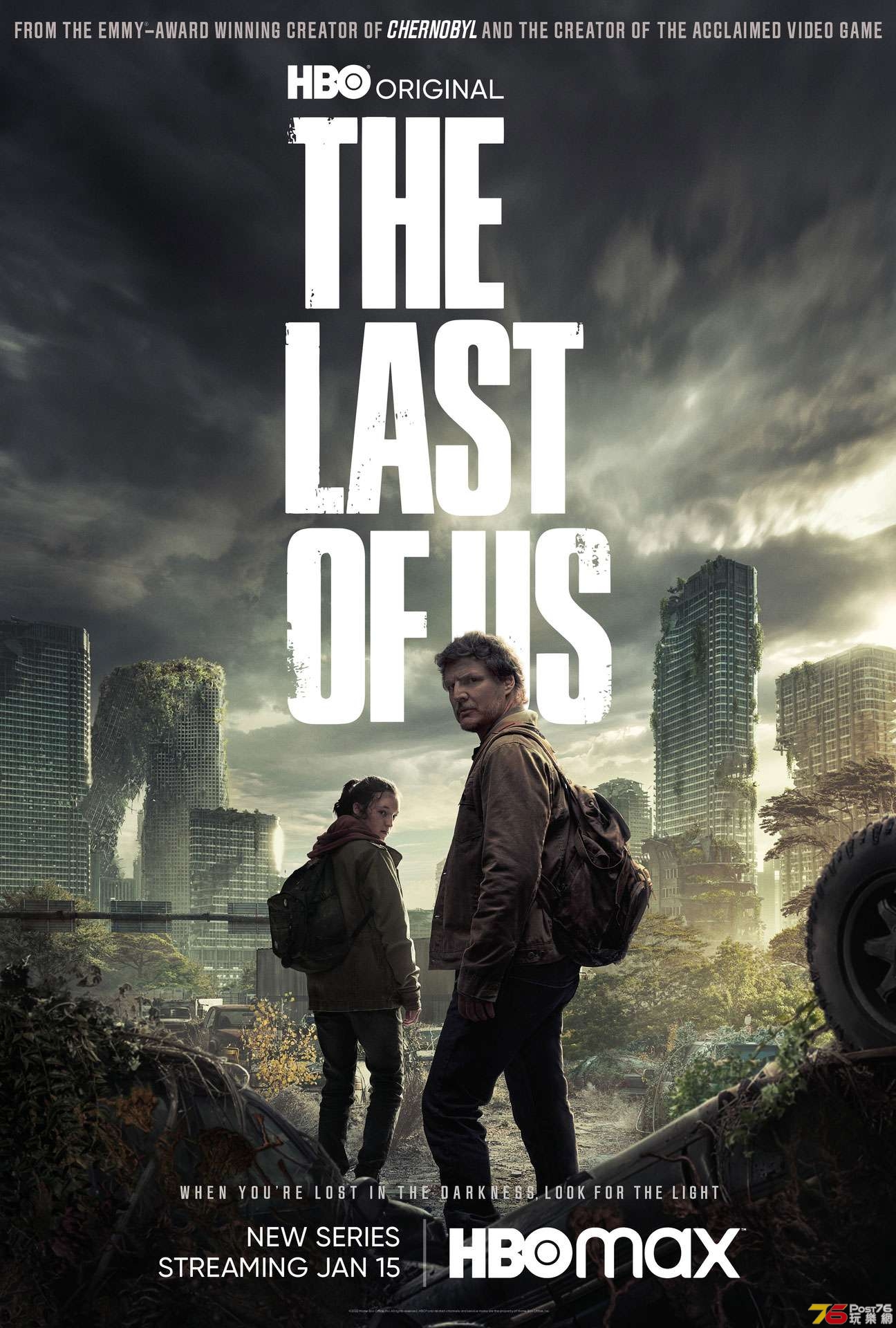 the-last-of-us-poster-2-1296.jpg