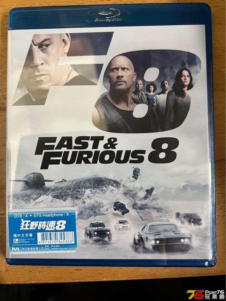 FF8.jpg