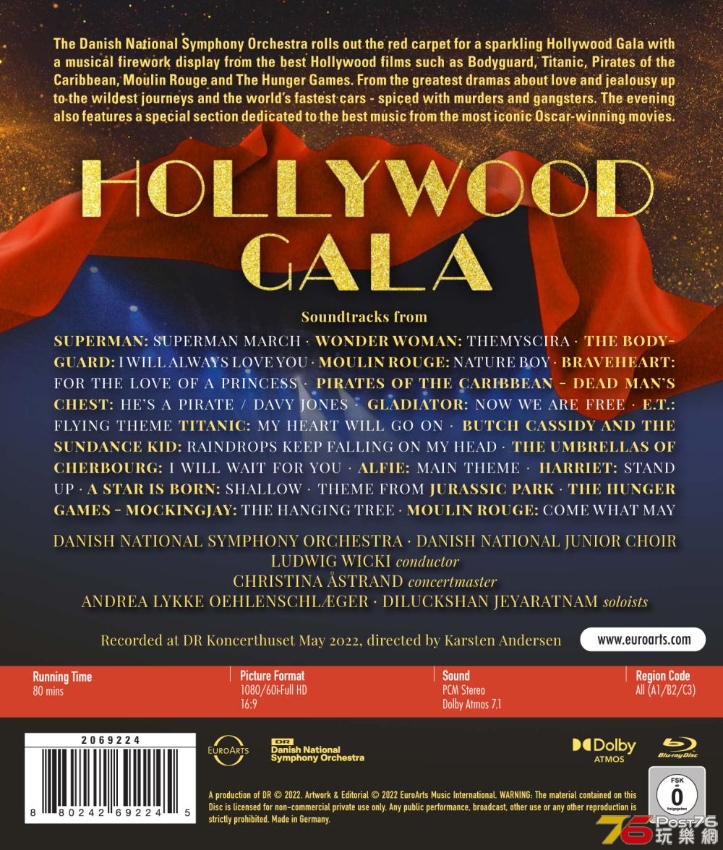 880242692245_HollywoodGala_BD_Back-Cover.jpg