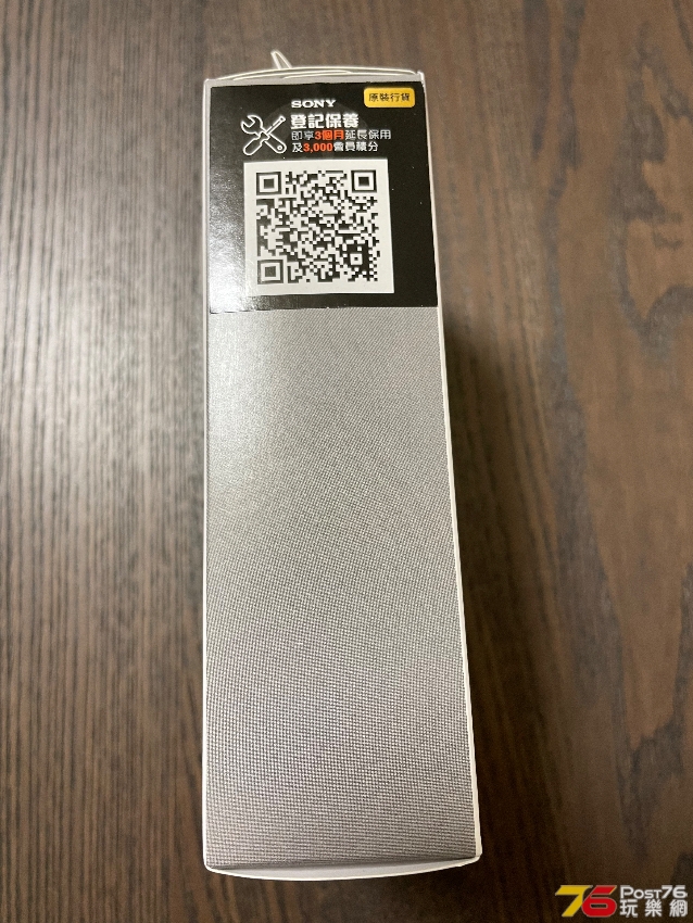 6E8161E9-ED7E-4B0C-AC7C-429C37976BF1.jpeg
