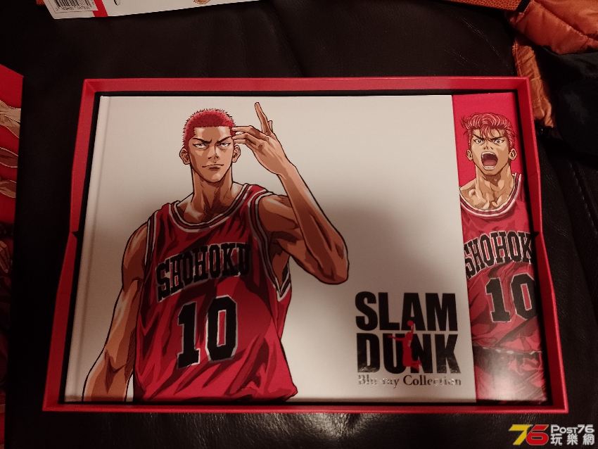 予約販売品 Collection Anime Sports Japanese Slam SLAM Comic DUNK