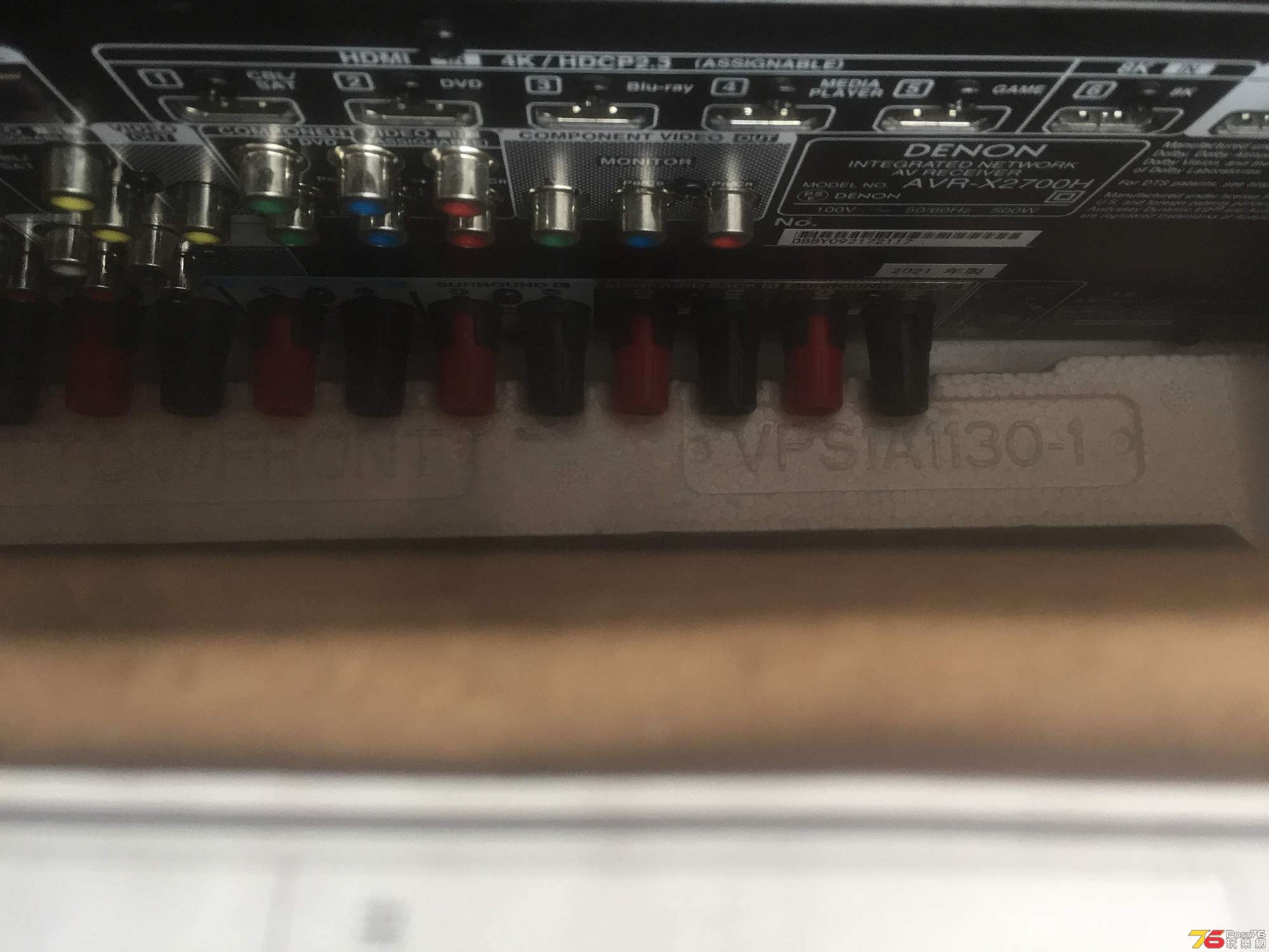 高質素日本版 天龍 DENON AVR-X2700H