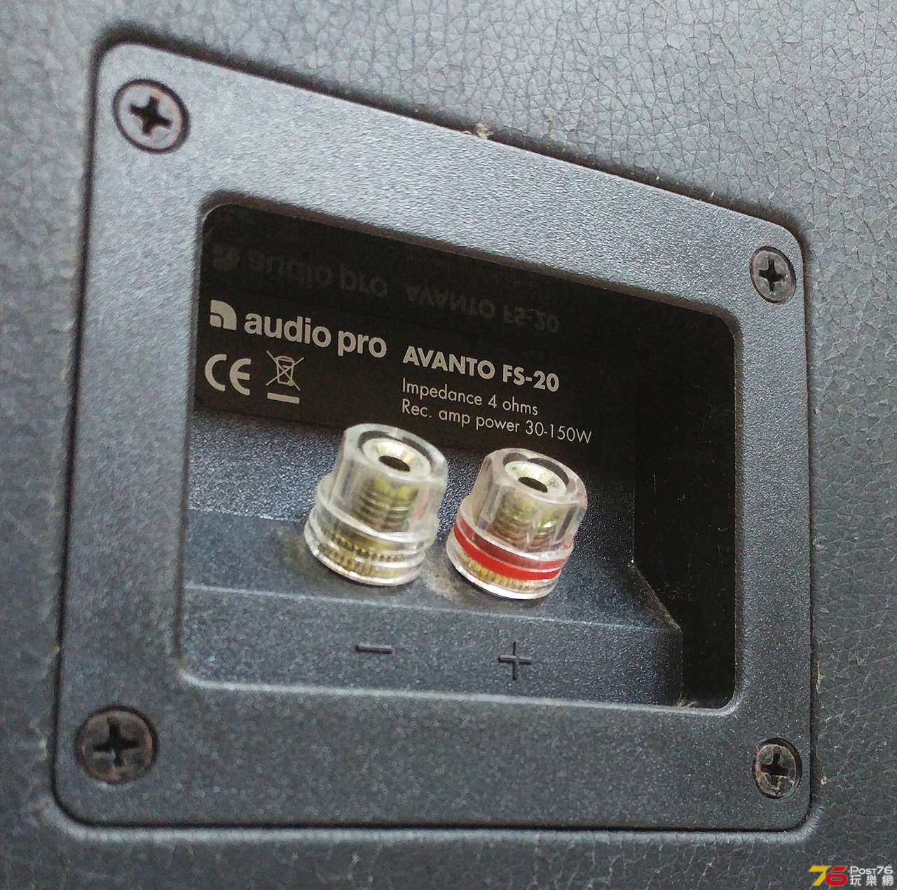 から厳選した audio m0a1207 FS-20 AVANTO pro スピーカー - www