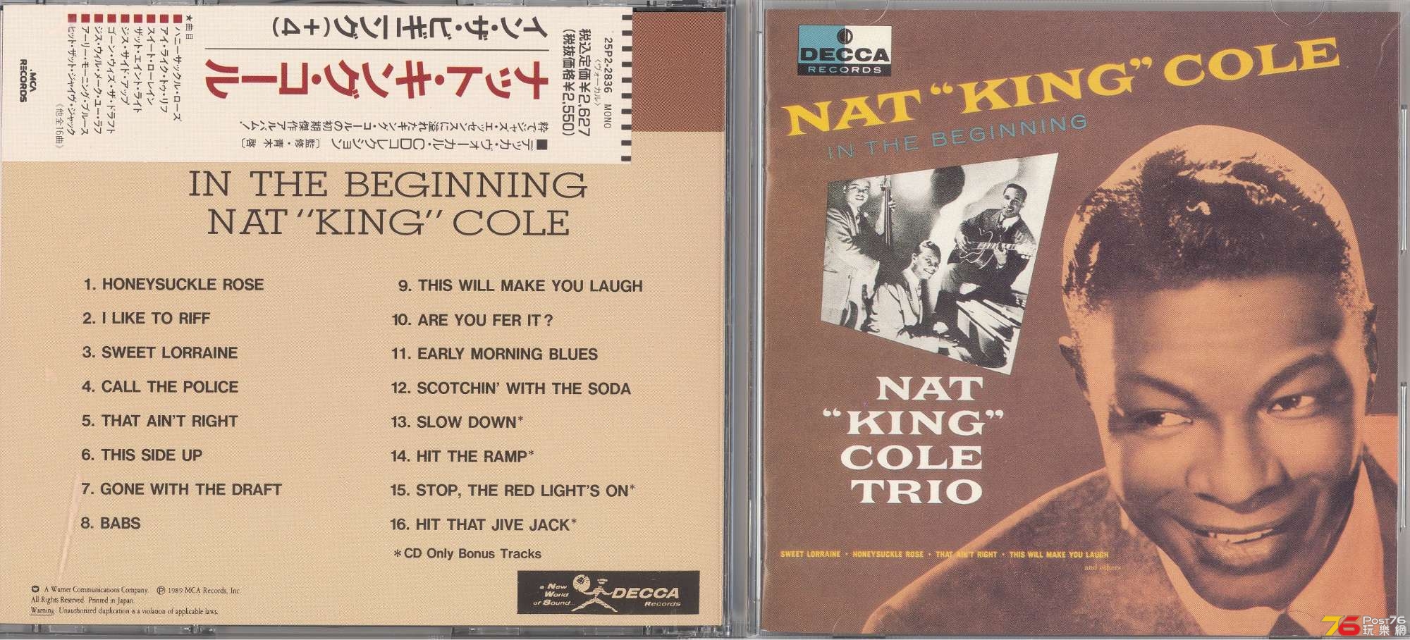 natKingCole1989inTheBeginning 001.jpg