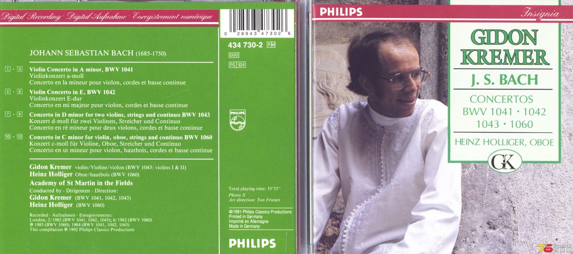 bachBMV1041Gidon Kremer1982.jpg