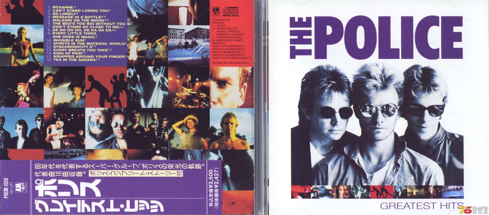 police92best.jpg
