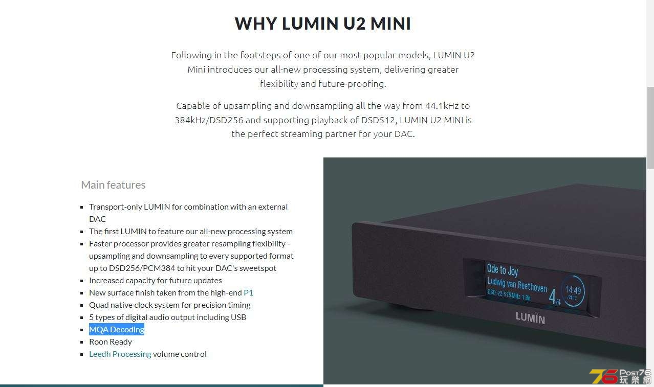 U2 mini.JPG