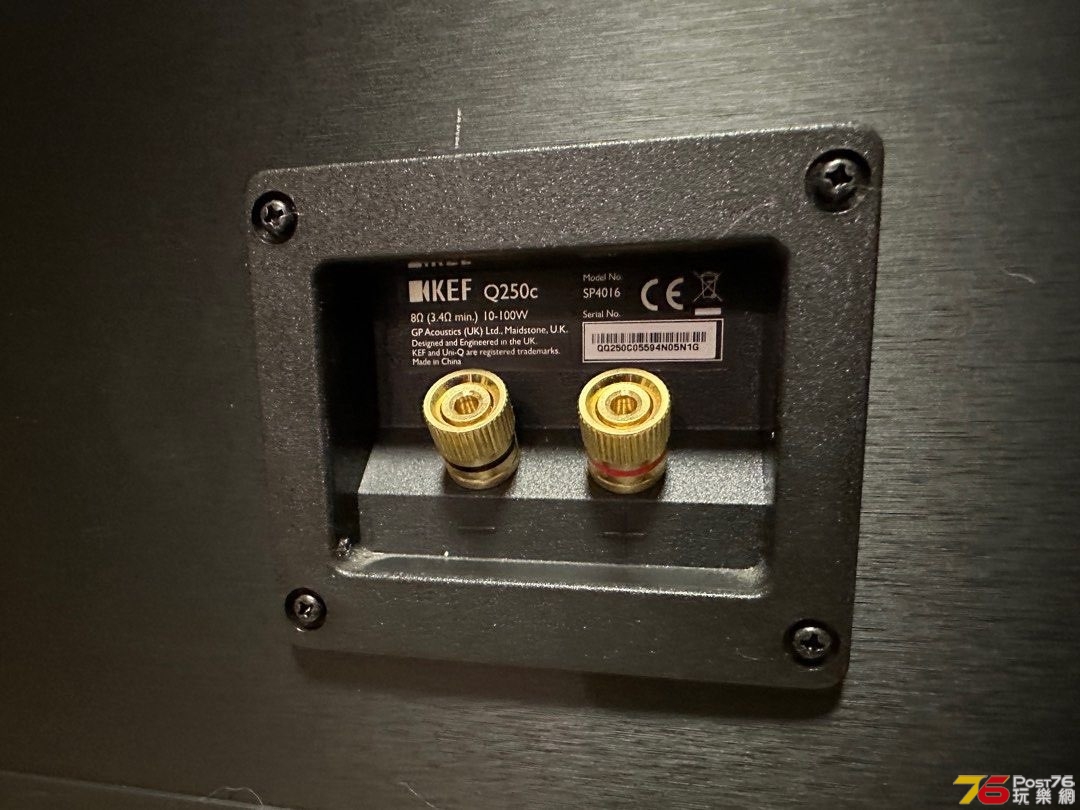 kef_q250c__1679321891_33aadd6f_progressive.jpg