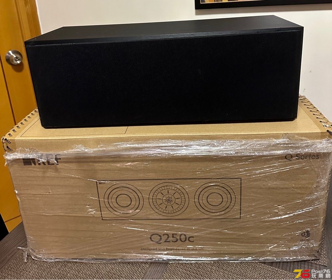 kef_q250c__1679321891_eea1d4d4_progressive.jpg