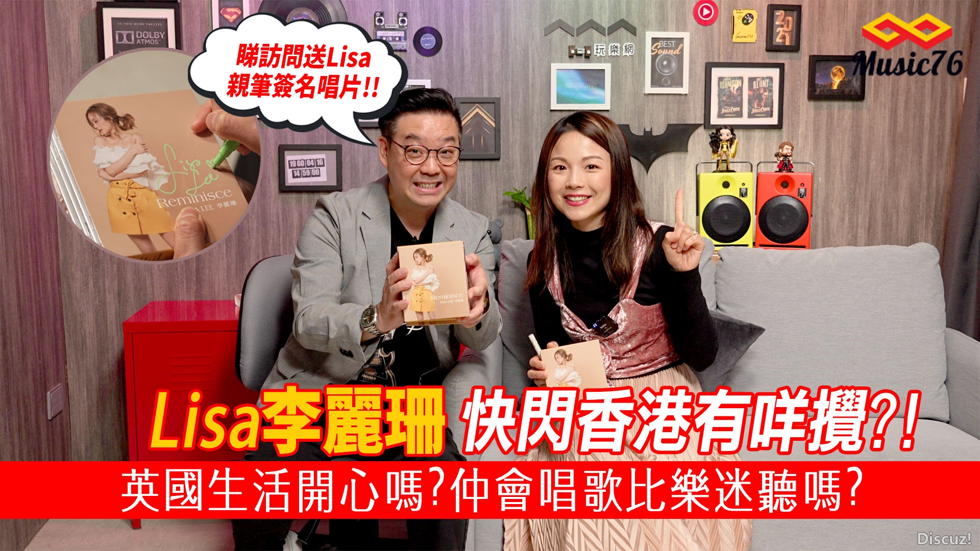 Lisa Lee Interview 2023 YT v1 copy.jpg