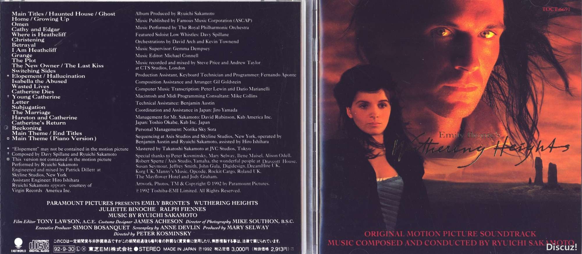 ryuichiSakamoto92wutheringHeights.jpg