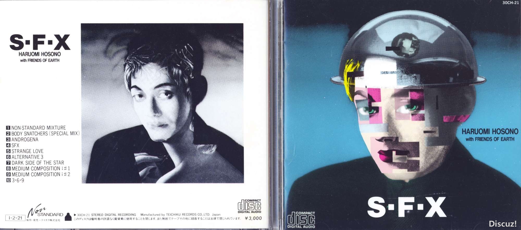haruomiHosono85SFX.jpg