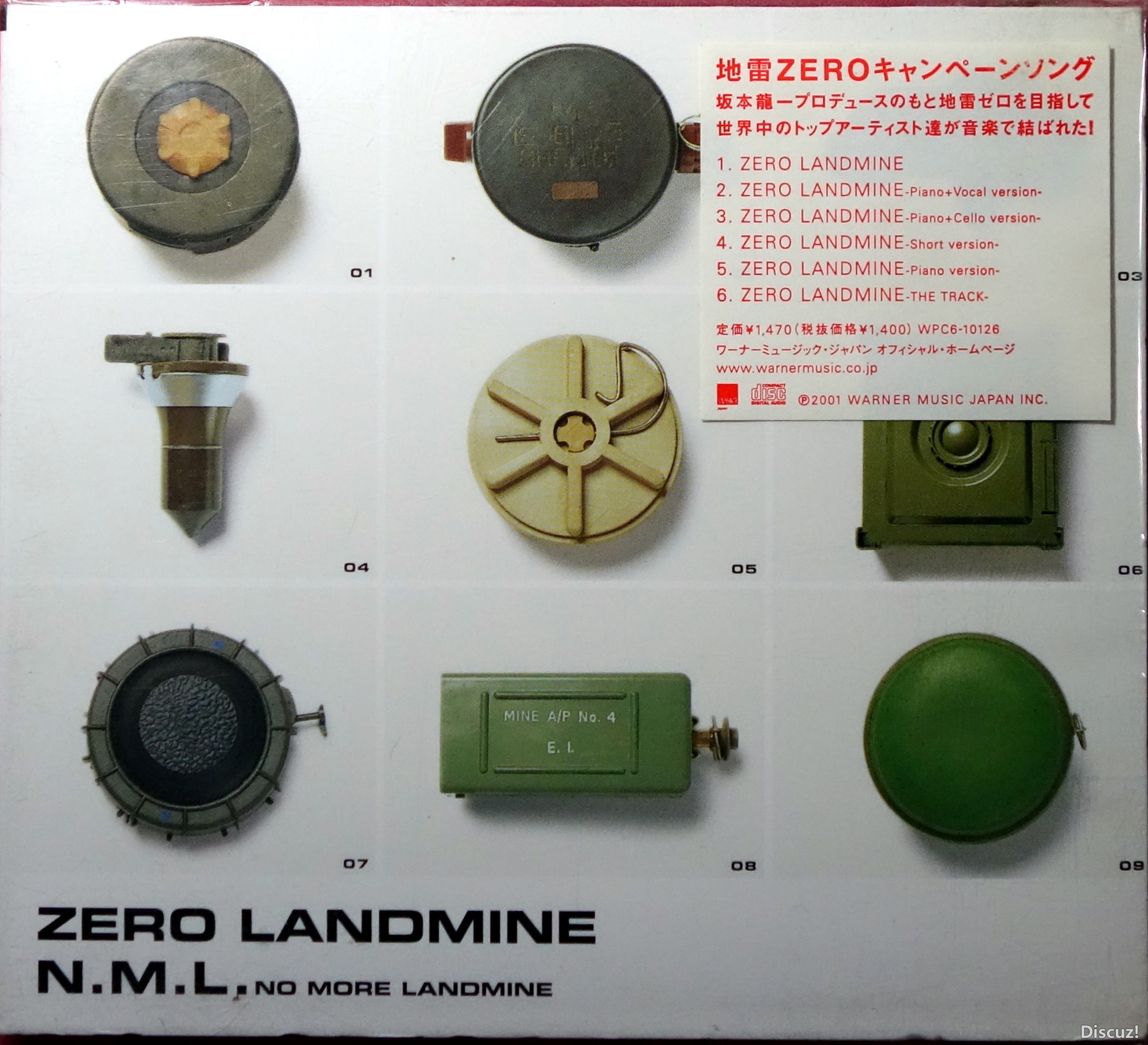 Ryuichi Sakamoto 坂本龍一 - Zero Landmine a.JPG