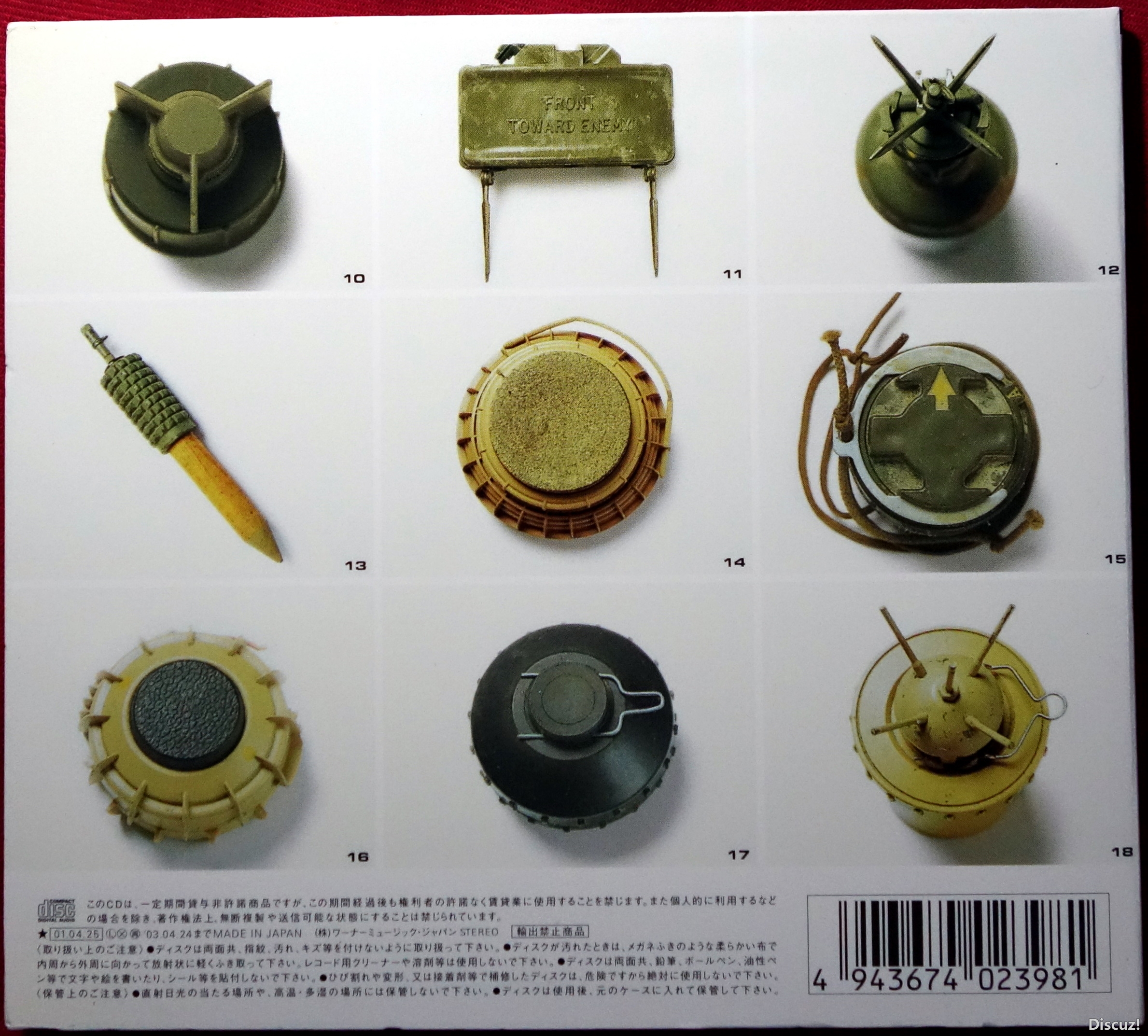 Ryuichi Sakamoto 坂本龍一 - Zero Landmine b.JPG