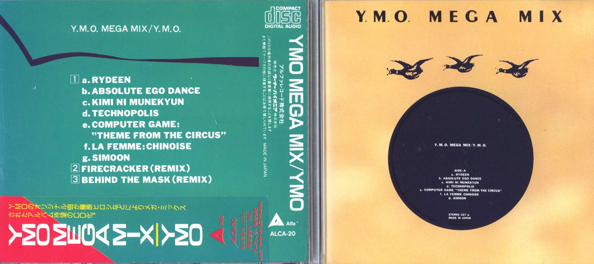 ymoMegaMix.jpg