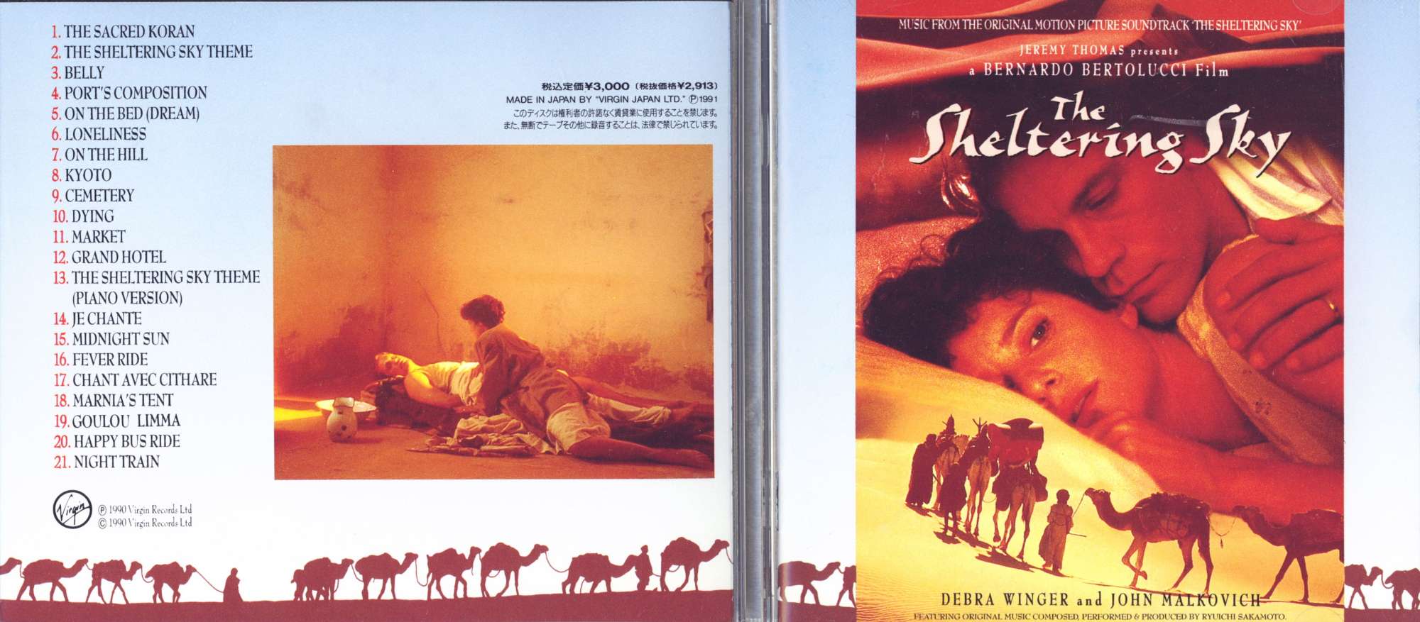 ryuichiSakamoto91theShelteringSky.jpg