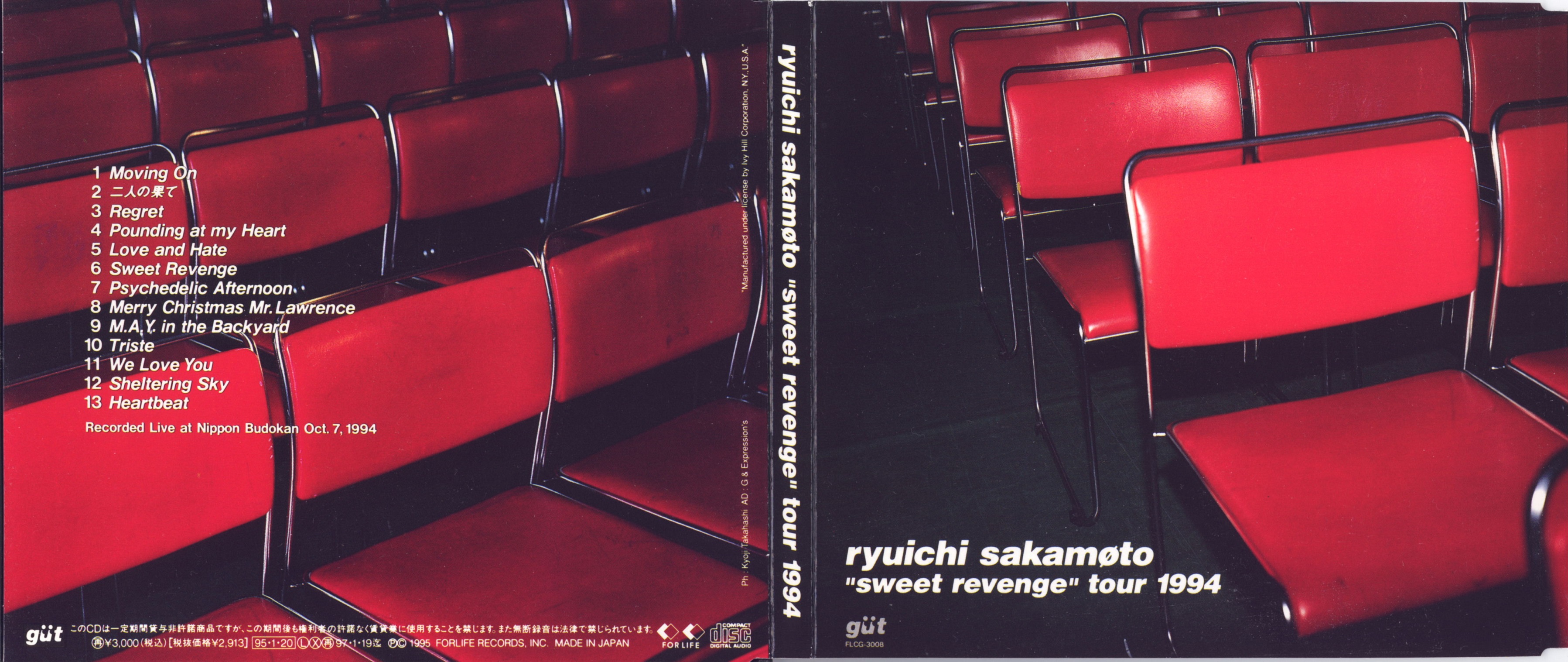 ryuichiSakamoto94sweetRevengeLive.jpg