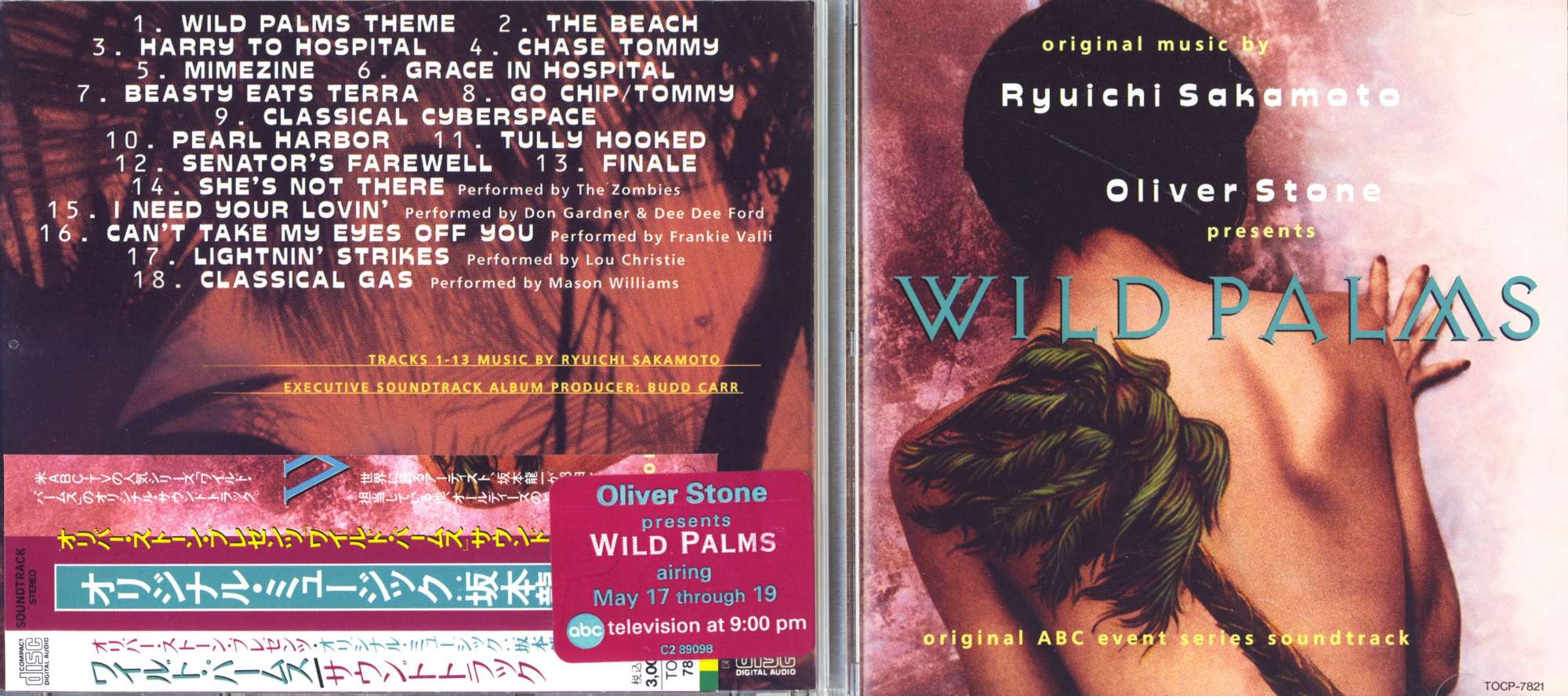 ryuichiSakamotoWildPalms.jpg