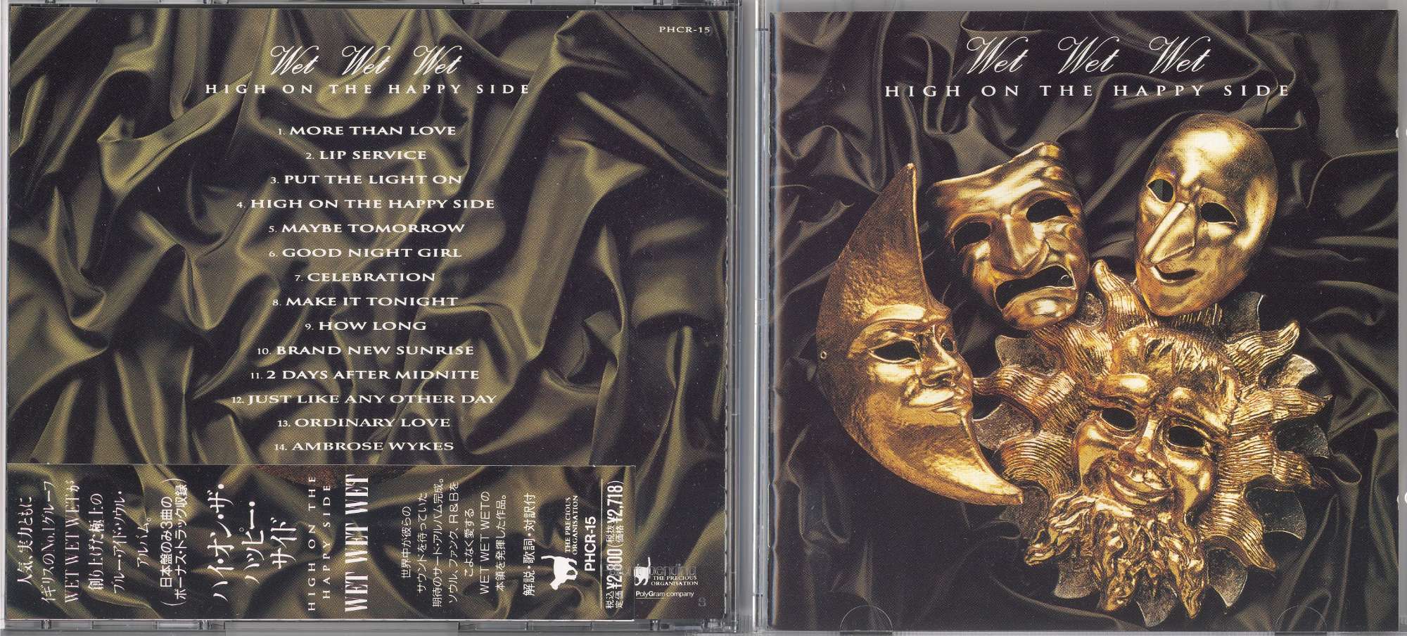 wetWetWet1991highOnTheHappySide 001.jpg