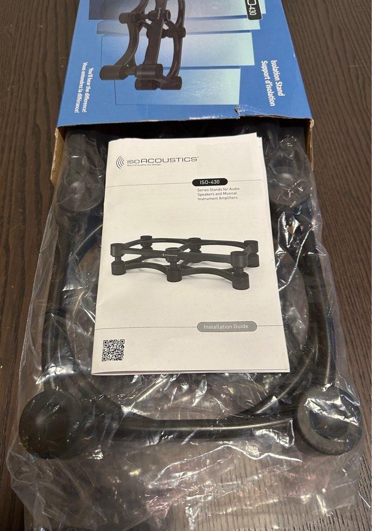 isoacoustics_iso430__1681104429_b05b16a0_progressive.jpg
