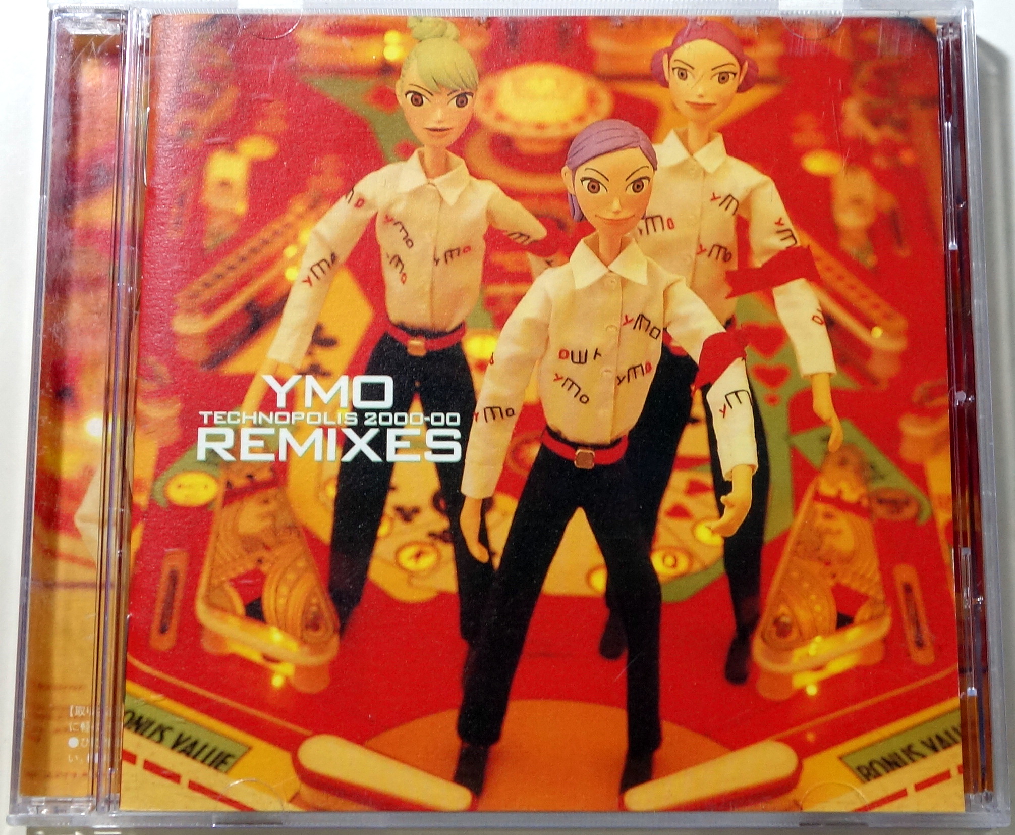 Y.M.O.  2000-00 Technopolis Remixes a. Technopolis 2000-oo Remixes a.JPG