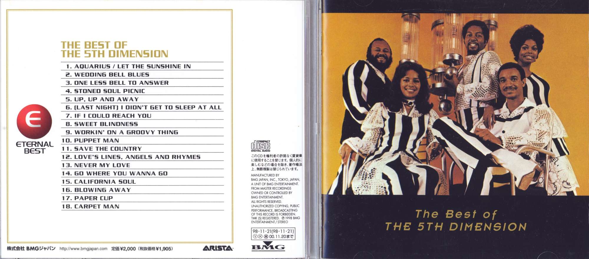 5thDimensionBest98.jpg