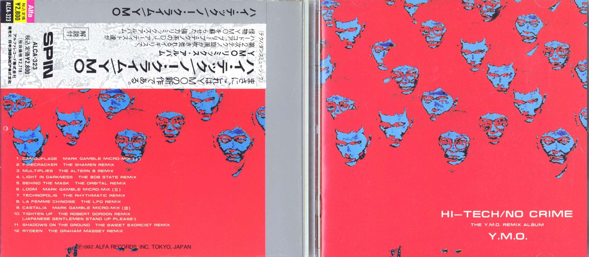 ymo92hiTech-NoCrime.jpg