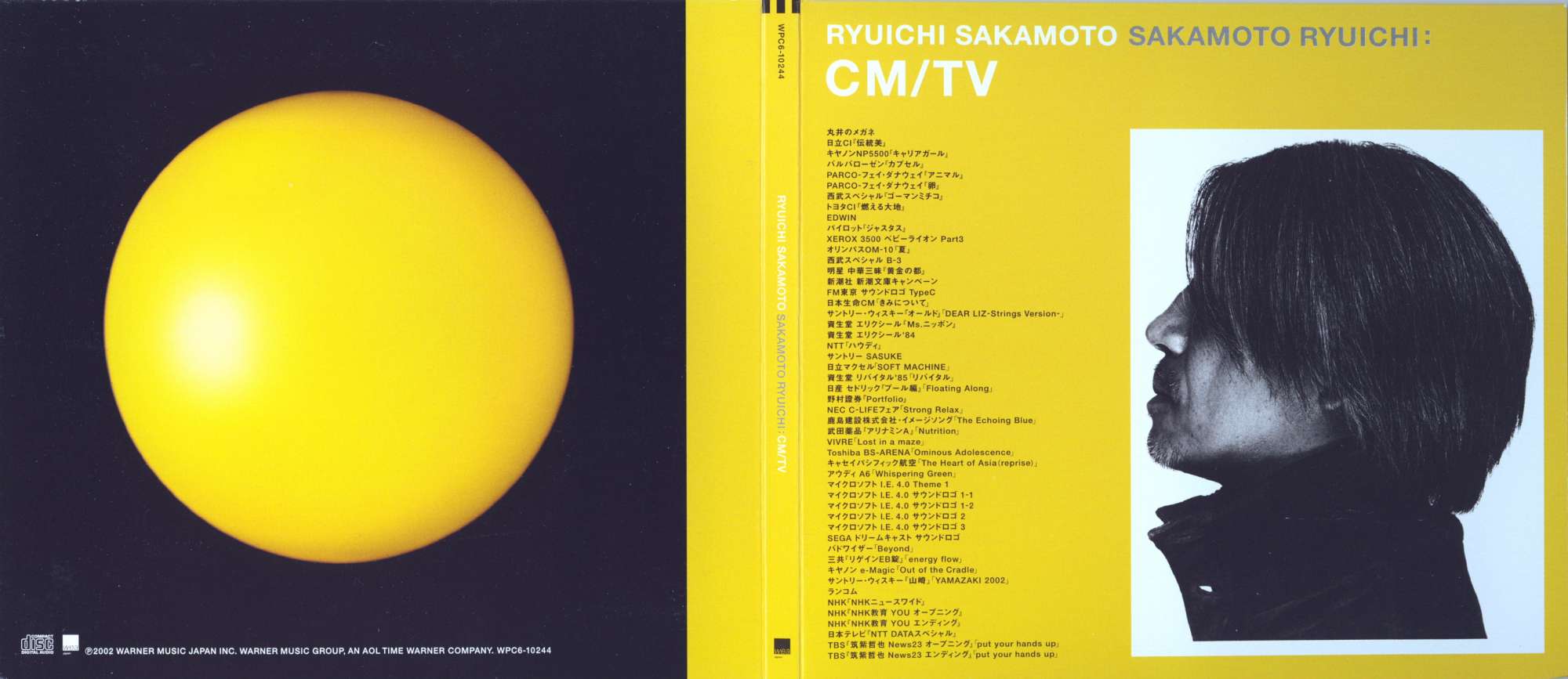 ryuichiSakamoto02cm-tv.jpg