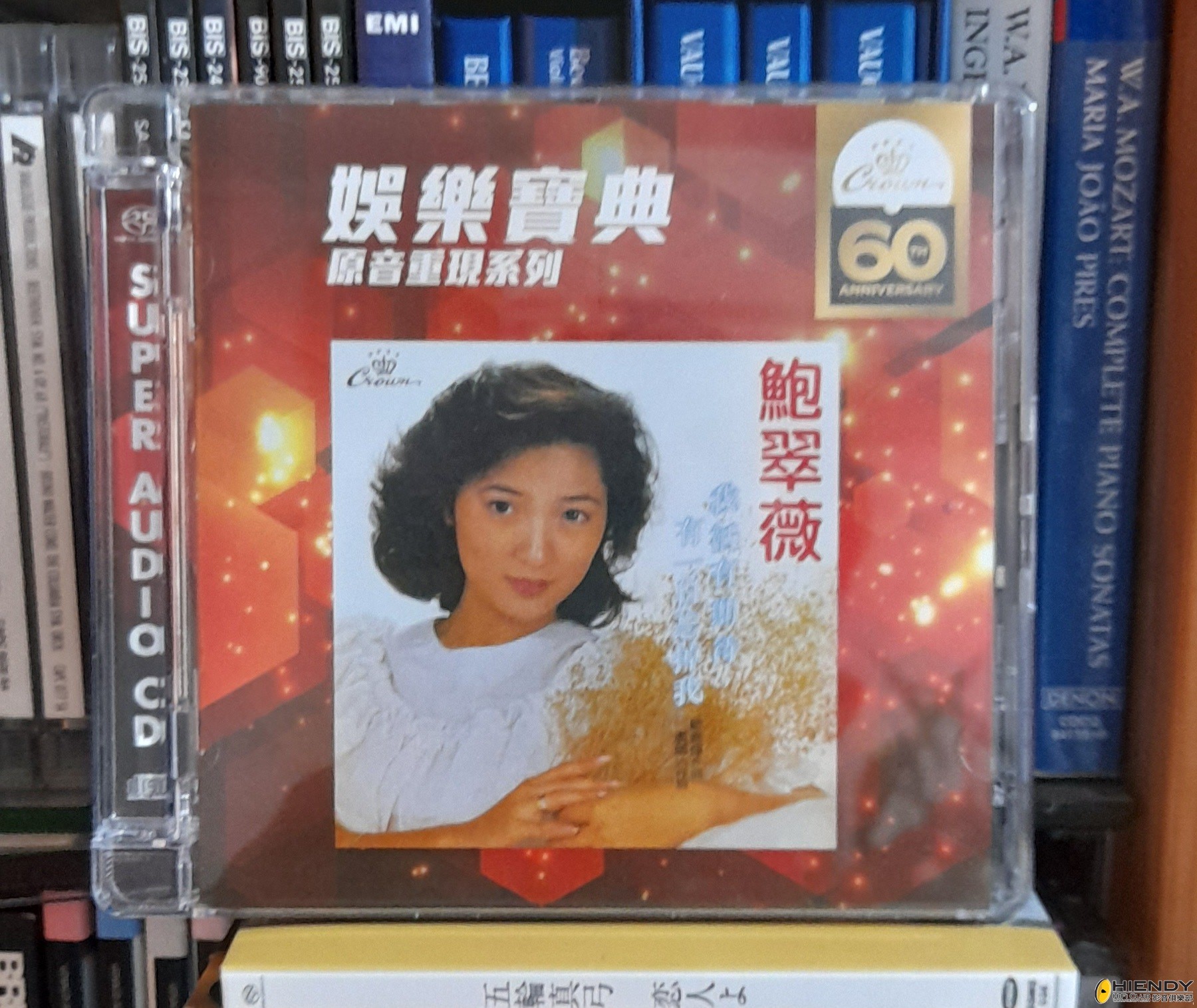 20230415_214005.jpg