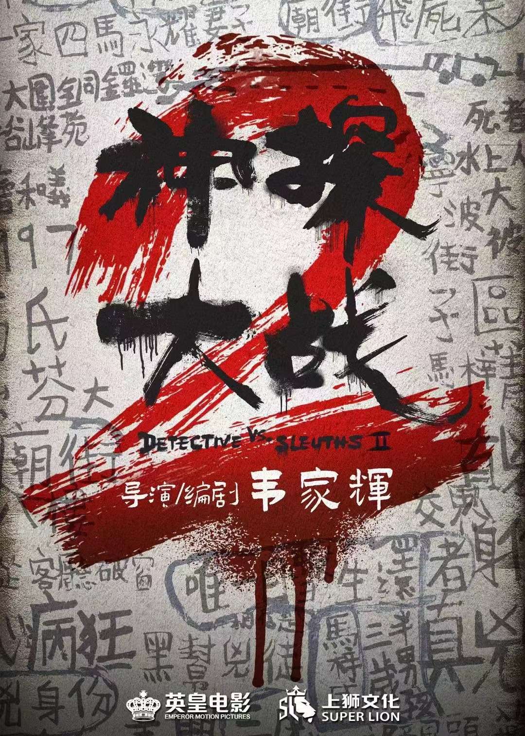 圖片_20230427201225.jpg