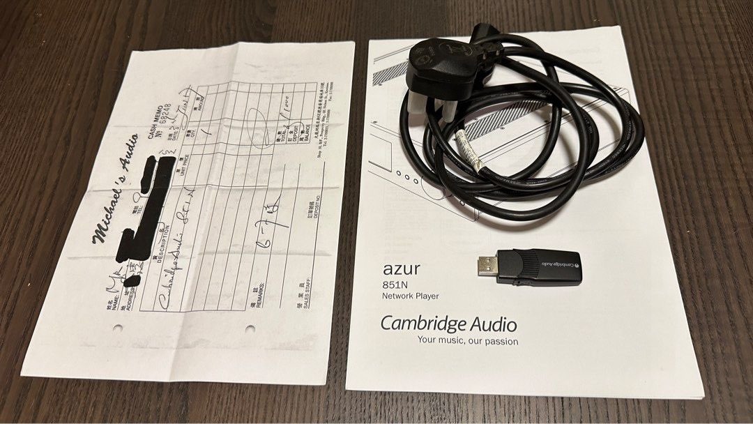 cambridge_audio_azur_851n_stre_1682609349_5d06a5bc_progressive.jpg