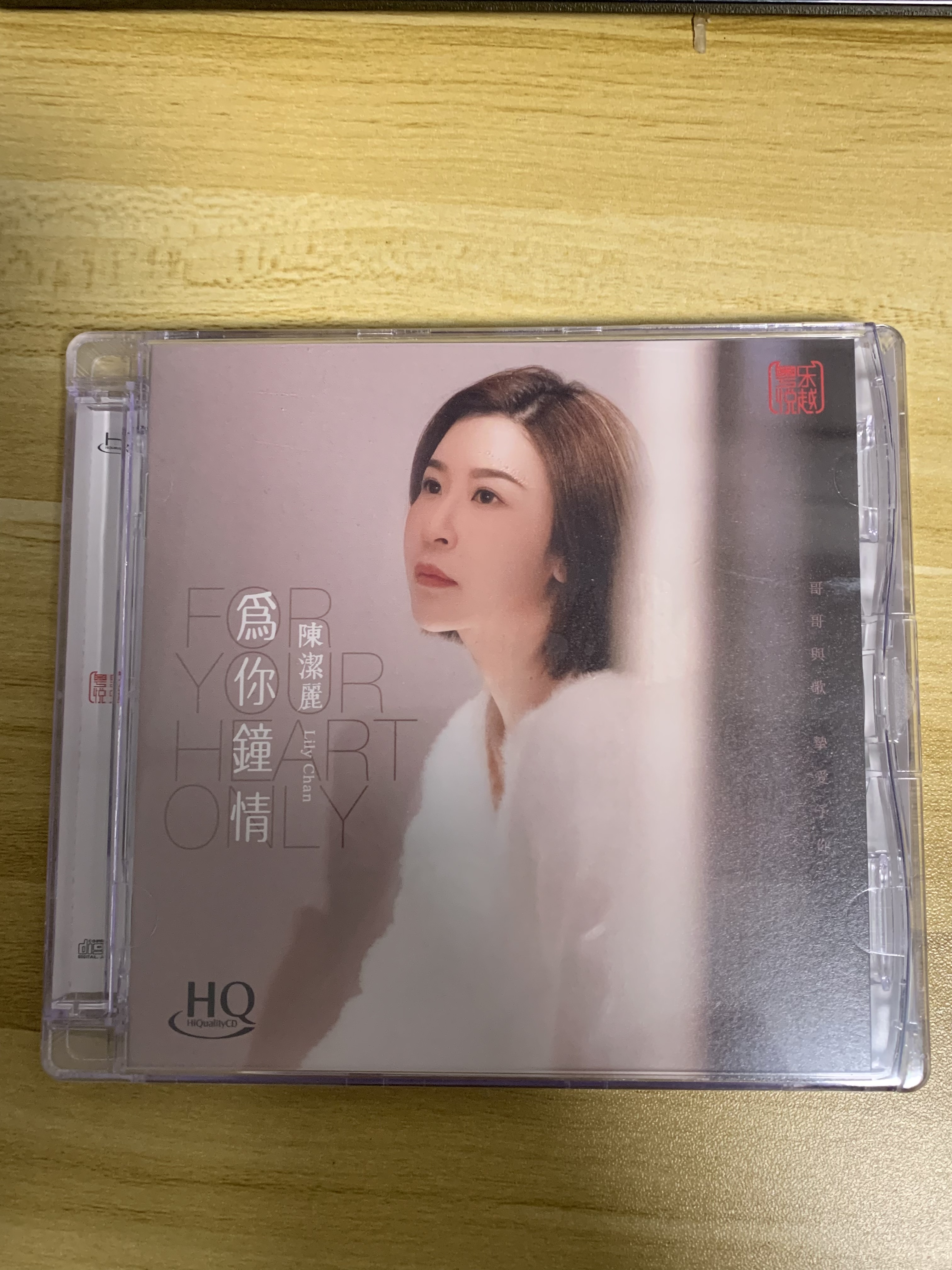 9C7607DD-7A07-412B-B15F-A819C9E2C93F.jpeg