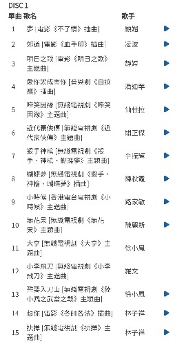 Screenshot_20230509_112108_Facebook.jpg
