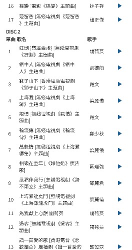 Screenshot_20230509_112125_Facebook.jpg