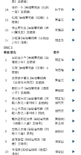 Screenshot_20230509_112223_Facebook.jpg