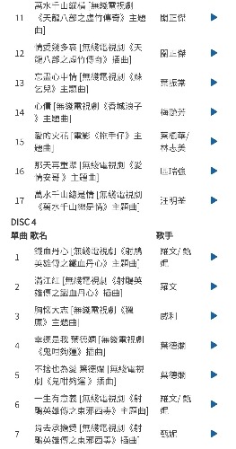 Screenshot_20230509_112240_Facebook.jpg