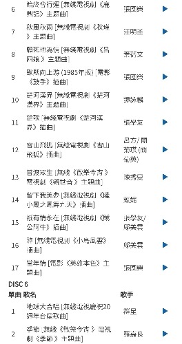 Screenshot_20230509_112341_Facebook.jpg